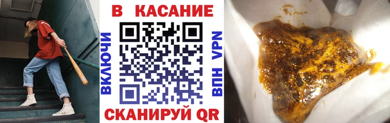  Кокаин Киржач