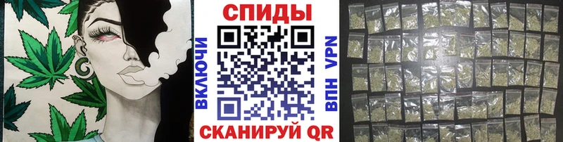 магазин    Киржач  Бутират GHB 