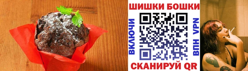 Cannafood марихуана Киржач