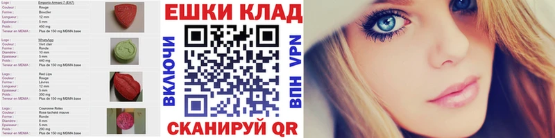 продажа наркотиков  kraken ТОР  Экстази Punisher  Киржач 