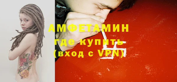 герыч Богданович