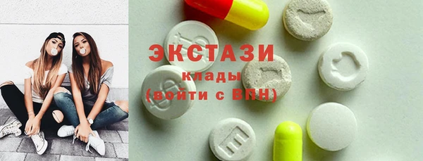 каннабис Богородск
