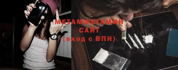 мдма Коряжма