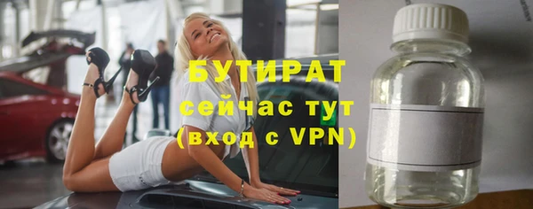кокаин премиум Корсаков
