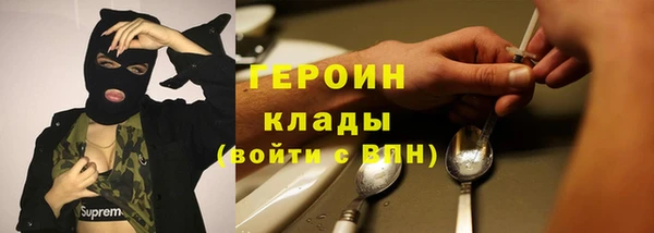 герыч Богданович