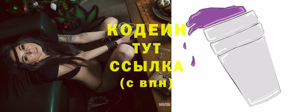 герыч Богданович