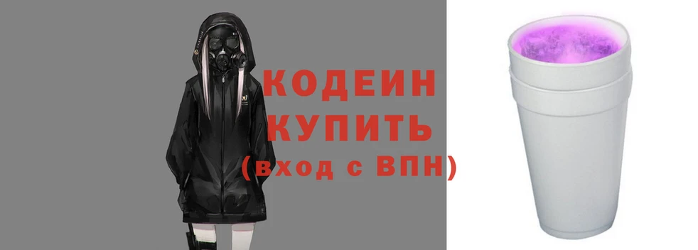 герыч Богданович