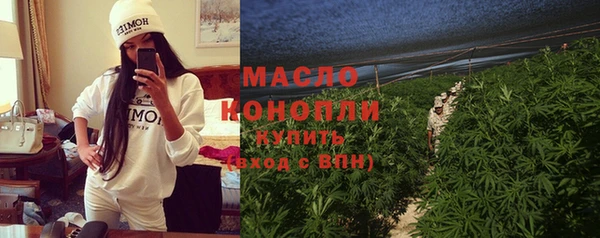 герыч Богданович