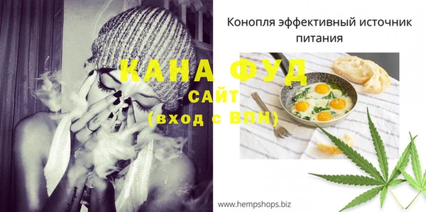 MESCALINE Богородицк