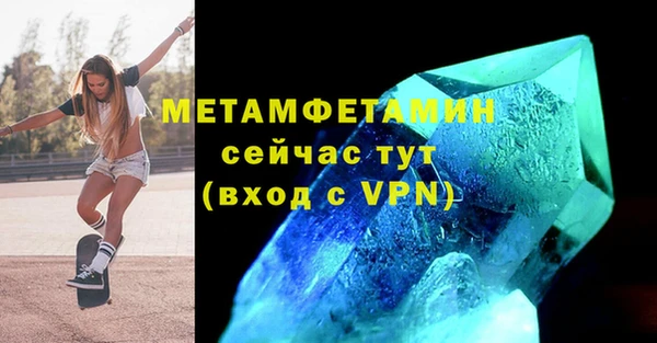 герыч Богданович