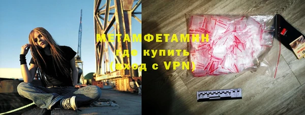герыч Богданович