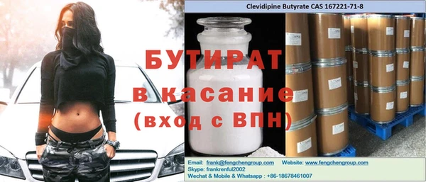 герыч Богданович