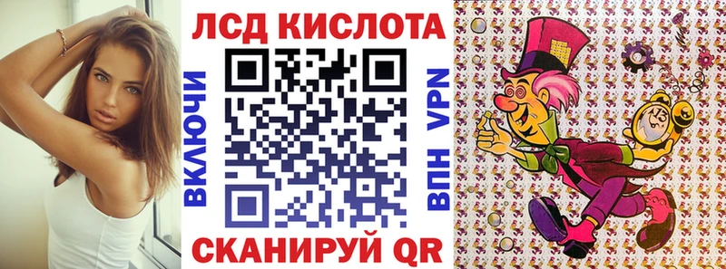 МЕГА зеркало  Киржач  Марки NBOMe 1500мкг 