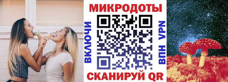 hydra ссылки  Киржач  Псилоцибиновые грибы Psilocybine cubensis  дарнет шоп 