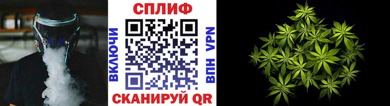 МАРИХУАНА гибрид  Киржач 